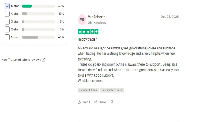 تجارب العملاء مع Xtrade